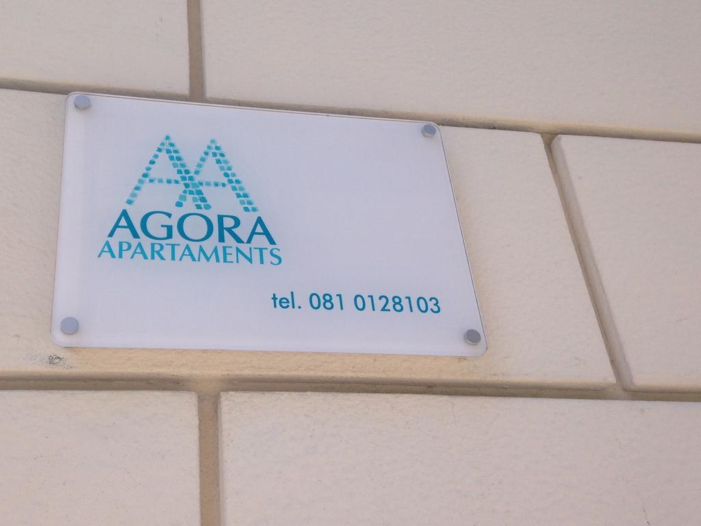 Appartamento Agora Sorrento